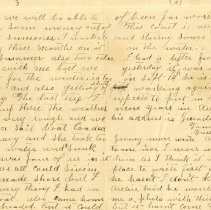 Omc 2021.015.105 Front